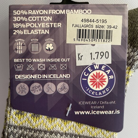 ICEWEAR Ariel Angora Wool & FJALLAGRÖS Scandinavian Socks, purchased in Iceland! - Picture 6 of 8